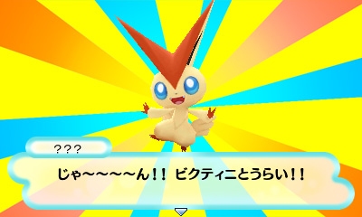 ꡼ No.018Υͥ / ֥ݥԻ׵ĤΥ󥸥 ޥʥȤȡµܡסоݥ俷ǡ֥ݥѥפʤɤκǿ