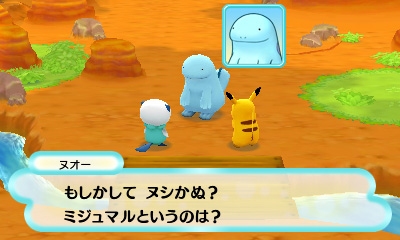 ꡼ No.019Υͥ / ֥ݥԻ׵ĤΥ󥸥 ޥʥȤȡµܡסоݥ俷ǡ֥ݥѥפʤɤκǿ