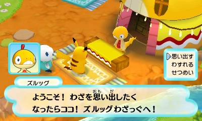 ꡼ No.030Υͥ / ֥ݥԻ׵ĤΥ󥸥 ޥʥȤȡµܡסоݥ俷ǡ֥ݥѥפʤɤκǿ