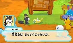 ꡼ No.044 | ֥ݥԻ׵ĤΥ󥸥 ޥʥȤȡµܡסоݥ俷ǡ֥ݥѥפʤɤκǿ