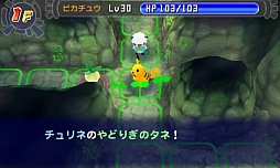 ꡼ No.048 | ֥ݥԻ׵ĤΥ󥸥 ޥʥȤȡµܡסоݥ俷ǡ֥ݥѥפʤɤκǿ