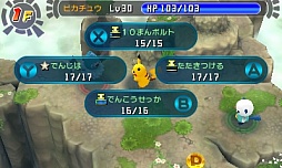 ꡼ No.049 | ֥ݥԻ׵ĤΥ󥸥 ޥʥȤȡµܡסоݥ俷ǡ֥ݥѥפʤɤκǿ