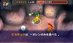 ꡼ No.050 | ֥ݥԻ׵ĤΥ󥸥 ޥʥȤȡµܡסоݥ俷ǡ֥ݥѥפʤɤκǿ