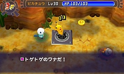 ꡼ No.051 | ֥ݥԻ׵ĤΥ󥸥 ޥʥȤȡµܡסоݥ俷ǡ֥ݥѥפʤɤκǿ