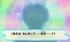 ꡼ No.011 | ֥ݥԻ׵ĤΥ󥸥 ޥʥȤȡµܡθǤۿϡǡ֤Ϥä󡪥ޥʥȡפθǽǤؤΰѤ