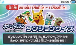 ꡼ No.001 | ֥ݥԻ׵ĤΥ󥸥 ޥʥȤȡµܡפΥڡ󤬡TSUTAYADSפǥȡƥꥸʥ󤳤餪