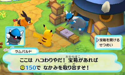 ꡼ No.006Υͥ / ֥ݥԻ׵ĤΥ󥸥 ޥʥȤȡµܡץȡ꡼䡤ɾĮ󥸥οǤҲ𡣥硼ȥࡼӡ3ܤȤǸ