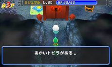 ꡼ No.008 | ֥ݥԻ׵ĤΥ󥸥 ޥʥȤȡµܡץȡ꡼䡤ɾĮ󥸥οǤҲ𡣥硼ȥࡼӡ3ܤȤǸ