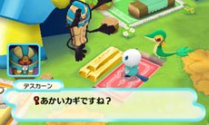 ꡼ No.009 | ֥ݥԻ׵ĤΥ󥸥 ޥʥȤȡµܡץȡ꡼䡤ɾĮ󥸥οǤҲ𡣥硼ȥࡼӡ3ܤȤǸ