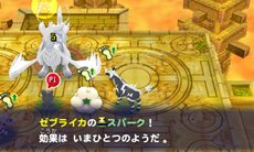 ꡼ No.014 | ֥ݥԻ׵ĤΥ󥸥 ޥʥȤȡµܡץȡ꡼䡤ɾĮ󥸥οǤҲ𡣥硼ȥࡼӡ3ܤȤǸ