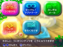 ꡼ No.016 | ֥ݥԻ׵ĤΥ󥸥 ޥʥȤȡµܡץȡ꡼䡤ɾĮ󥸥οǤҲ𡣥硼ȥࡼӡ3ܤȤǸ