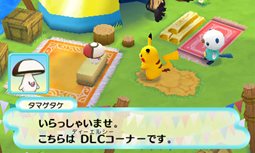 ꡼ No.017 | ֥ݥԻ׵ĤΥ󥸥 ޥʥȤȡµܡץȡ꡼䡤ɾĮ󥸥οǤҲ𡣥硼ȥࡼӡ3ܤȤǸ