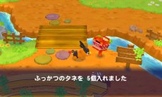 ꡼ No.019 | ֥ݥԻ׵ĤΥ󥸥 ޥʥȤȡµܡץȡ꡼䡤ɾĮ󥸥οǤҲ𡣥硼ȥࡼӡ3ܤȤǸ