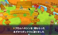 ꡼ No.020 | ֥ݥԻ׵ĤΥ󥸥 ޥʥȤȡµܡץȡ꡼䡤ɾĮ󥸥οǤҲ𡣥硼ȥࡼӡ3ܤȤǸ