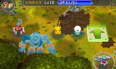 ポケモン不思議のダンジョン マグナゲートと 迷宮 冒険に役立つアイテムをもらえるwebニュースサイト限定パスワードが公開に ポケモン不思議のダンジョン マグナゲートと 迷宮 冒険に役立つアイテムをもらえるwebニュースサイト限定パスワードが公開に