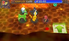 ポケモン不思議のダンジョン マグナゲートと 迷宮 冒険に役立つアイテムをもらえるwebニュースサイト限定パスワードが公開に ポケモン不思議のダンジョン マグナゲートと 迷宮 冒険に役立つアイテムをもらえるwebニュースサイト限定パスワードが公開に