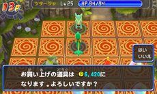 ꡼ No.005 | ֥ݥԻ׵ĤΥ󥸥 ޥʥȤȡµܡɲåƥ2Ƥۿ򳫻ϡĶԸ󥸥ĩ路褦