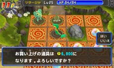 ꡼ No.006 | ֥ݥԻ׵ĤΥ󥸥 ޥʥȤȡµܡɲåƥ2Ƥۿ򳫻ϡĶԸ󥸥ĩ路褦