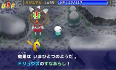 ꡼ No.008 | ֥ݥԻ׵ĤΥ󥸥 ޥʥȤȡµܡɲåƥ2Ƥۿ򳫻ϡĶԸ󥸥ĩ路褦