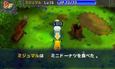 ꡼ No.006Υͥ / ֥ݥԻ׵ĤΥ󥸥 ޥʥȤȡµܡ׿3ĤDLCۿϡֵˤιפϡ֤椦Τפ館ĶԸ