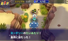 ꡼ No.007Υͥ / ֥ݥԻ׵ĤΥ󥸥 ޥʥȤȡµܡ׿3ĤDLCۿϡֵˤιפϡ֤椦Τפ館ĶԸ