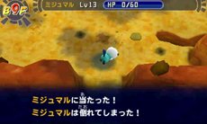 ꡼ No.009Υͥ / ֥ݥԻ׵ĤΥ󥸥 ޥʥȤȡµܡ׿3ĤDLCۿϡֵˤιפϡ֤椦Τפ館ĶԸ