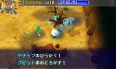 ꡼ No.010Υͥ / ֥ݥԻ׵ĤΥ󥸥 ޥʥȤȡµܡ׿3ĤDLCۿϡֵˤιפϡ֤椦Τפ館ĶԸ