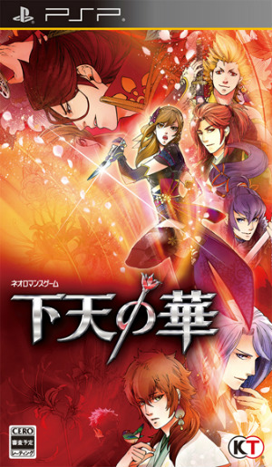 ꡼ No.006 | ADVֲŷβڡסάоݥ饯ȹΥ٥ȥ뤬