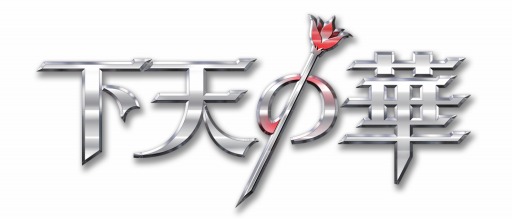 ꡼ No.001Υͥ / ֲŷβڡץॷƥᥤ󥭥6̾Υץܥȥॷƥ󤬸