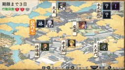 ꡼ No.002Υͥ / ֲŷβڡץॷƥᥤ󥭥6̾Υץܥȥॷƥ󤬸