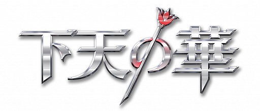 ꡼ No.001Υͥ / ADVֲŷβڡס̡ARIAפˤƥߥ饤