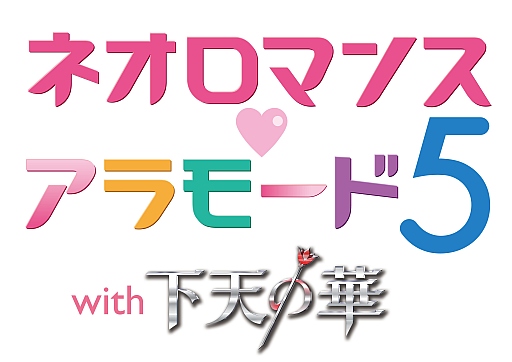 ꡼ No.001Υͥ / ֥ͥޥ&#10084;⡼5סåȤΰ䤬