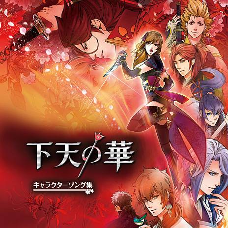 ꡼ No.001 | ֲŷβڡפʤɡͥޥ󥹥꡼Υ饽CD3ȥ뤬ȯ