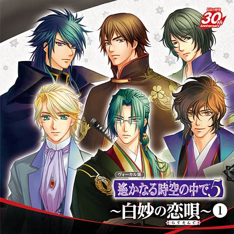 ꡼ No.009 | ֲŷβڡפʤɡͥޥ󥹥꡼Υ饽CD3ȥ뤬ȯ