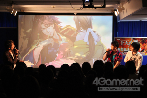 画像ギャラリー No.004のサムネイル画像 / 「下天の華」の発売記念イベントが開催。織田信長役の松風雅也さんと明智光秀役の野島健児さんがトークを繰り広げた会場の模様をレポート