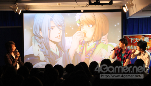 画像ギャラリー No.005のサムネイル画像 / 「下天の華」の発売記念イベントが開催。織田信長役の松風雅也さんと明智光秀役の野島健児さんがトークを繰り広げた会場の模様をレポート