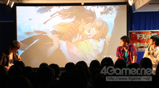 画像ギャラリー No.006のサムネイル画像 / 「下天の華」の発売記念イベントが開催。織田信長役の松風雅也さんと明智光秀役の野島健児さんがトークを繰り広げた会場の模様をレポート