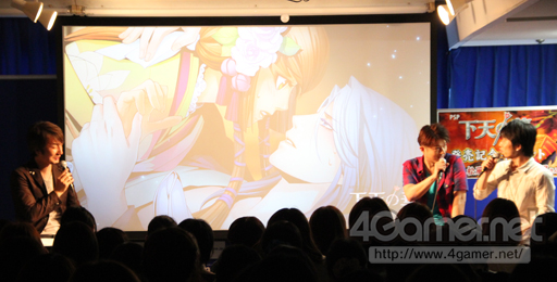 画像ギャラリー No.007のサムネイル画像 / 「下天の華」の発売記念イベントが開催。織田信長役の松風雅也さんと明智光秀役の野島健児さんがトークを繰り広げた会場の模様をレポート