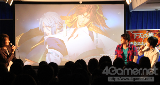 画像ギャラリー No.008のサムネイル画像 / 「下天の華」の発売記念イベントが開催。織田信長役の松風雅也さんと明智光秀役の野島健児さんがトークを繰り広げた会場の模様をレポート