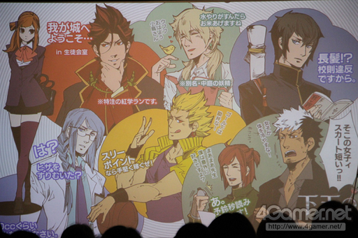 画像ギャラリー No.010のサムネイル画像 / 「下天の華」の発売記念イベントが開催。織田信長役の松風雅也さんと明智光秀役の野島健児さんがトークを繰り広げた会場の模様をレポート