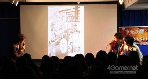 画像ギャラリー No.011のサムネイル画像 / 「下天の華」の発売記念イベントが開催。織田信長役の松風雅也さんと明智光秀役の野島健児さんがトークを繰り広げた会場の模様をレポート