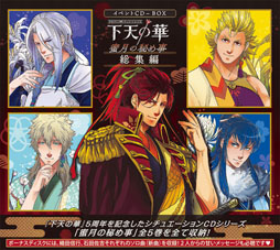 ꡼ No.002 | ֥ͥޥ&#10084;ե ŷβ ǯαסåȤΰ䤬46˳