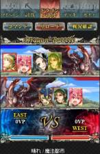 ꡼ No.005 | ֥ɥ饴󥮥ɡפMobageۿ֤ȡȥɥ饴Хȥɤĩ路褦