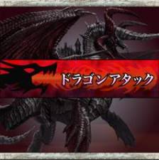 ꡼ No.006 | ֥ɥ饴󥮥ɡפMobageۿ֤ȡȥɥ饴Хȥɤĩ路褦