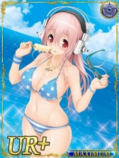 ꡼ No.007 | ֥ɥ饴󥮥ɡסȤѡ˻ҡɤΥɤо