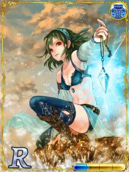 蒼穹ドラゴンギルド