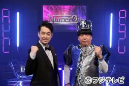 ���������꡼ No.002�Υ���ͥ������ / ���ޥ۸������﷿�����������Numer0n�פΥ���������ɿ���100��������