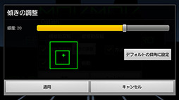 ꡼ No.011 | 磻䡼ե졼Android塼ƥ󥰡MOKMOKפҲ𤹤֡ʤۤܡޥۥ̿65 