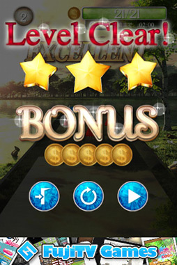 ���������꡼ No.007�Υ���ͥ������ / ��������Ƥ��ƥ������������ iOS�������������֥����󥵥å��� �����ɥ���åȡ��פ�Ҳ𤹤�֡ʤۤܡ��������ޥۥ������̿�����64�� 