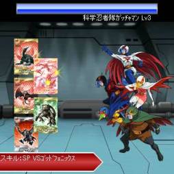 ꡼ No.004 | ֲʳǦ⥬åޥ-饯˾-פMobageǥӥ